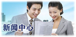 平面貼標(biāo)機(jī)-全自動雙側(cè)平面貼標(biāo)機(jī)設(shè)備實(shí)拍圖